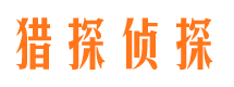 临澧外遇出轨调查取证